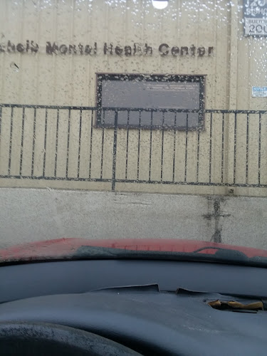 Hill Country MHDD Centers – Scheib Mental Health Clinic